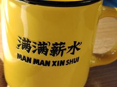 -太二酸菜鱼(南翔印象城MEGA店)