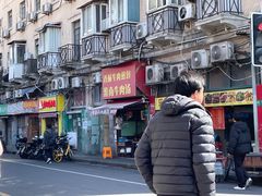 -牛煎里牛肉煎包淮南牛肉汤(广东路店)