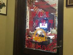 -Santoor 萨都里印度餐厅(北锣鼓巷店)