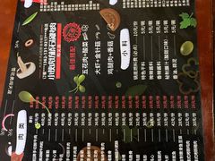 -小伙虎坊桥石锅烤肉(和义店)