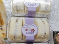-顶东面包花园·生日蛋糕(太平店)