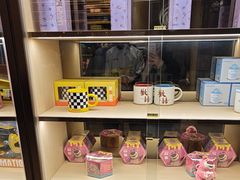 -海底捞火锅(旭辉MALL店)