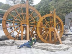 -陕西省红河谷森林公园