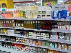 -KKV(深圳kk one 店)