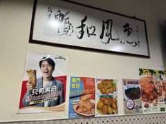 -海王冰室(皇朝店)
