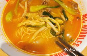 Tomato Fresh Beef Noodles