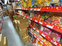 -优品360°(屯门市广场店)