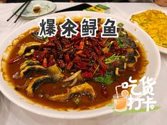 -京北渔家傲