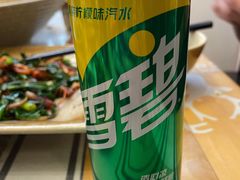 -75幢私房菜馆