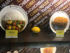 -COCO壱番屋(北京平安国际金融中心店)