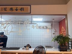 -潮汕良记牛肉火锅(洪武路店)