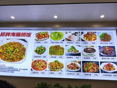 -启东小海鲜(庄先湾路1号店)