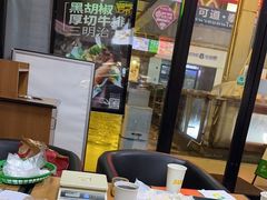 -赛百味SUBWAY(萝岗万达店)