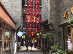 -东西巷