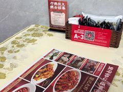 -聚味瞿记·龙虾堂(树木岭店)
