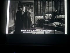 -极光点播影院·Switch.游戏馆(世界之窗店)