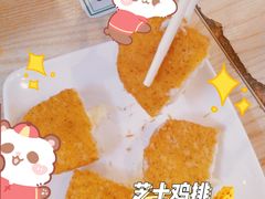 -麦记甜品(琼海店)