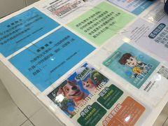 -美联众合动物医院·24h京西诊疗中心