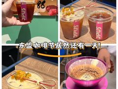 -梦之岛百货(水晶城店)