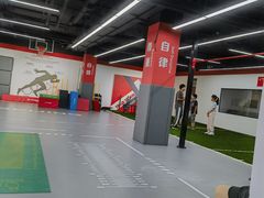 -育健帕里西青少年体能训练中心(广渠门店)
