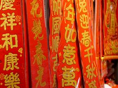 -百荣世贸商城