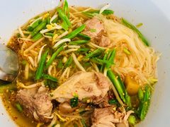 -马里奥明星猪脚饭
