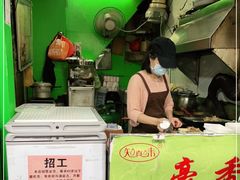 -豪香里脊肉串(大中路店)