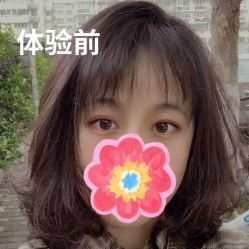 体验前-南京医科大学友谊整形外科医院