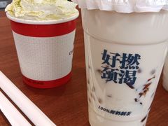 -颈渴