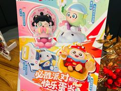 -必胜客(上地华联店)