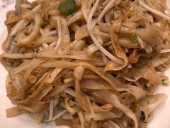 -盆满钵满·国家非遗传承(云台店)