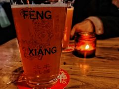 -北平机器Peiping Machine(方家店)