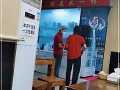 -肠王卤煮(西单食宝街店)