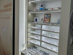 -美空眼镜·星趣控·新乐学·控优点合作店(周浦万达店)