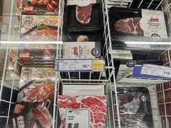 -麦德龙(京顺路商场店)