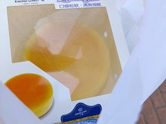 -广隆蛋挞王(柠溪店)