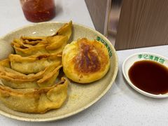 牛肉锅贴-李记清真馆(打钉巷店)
