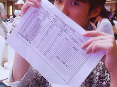 -北京丽景湾国际酒店