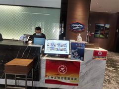 -兰州步行街希尔顿欢朋酒店