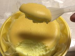 -好利来(国际能源店)