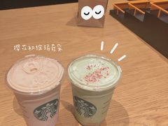 -星巴克(厦门万象城4F店)
