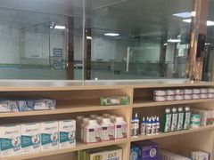 -瑞派旺宝宠物医院·犬猫全科综合·尿道专科(莲兴院)