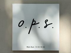 -O.P.S. CAFE