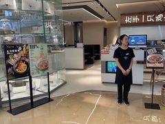 -老鸭集(金沙龙湖天街店)
