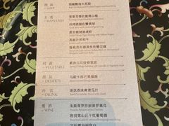-君庭中餐馆(湘江豪生店)