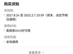 -明记港式烧腊茶餐厅(下沙店)