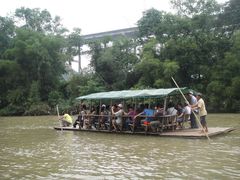 -清远鱼水旅游风景度假区