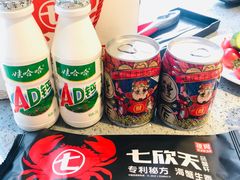 -七欣天香辣蟹火锅(无锡锡沪西路店)