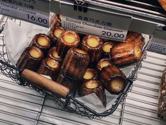 可露丽-Perma Café樸門(五羊店)