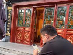 门面-富华斋饽饽铺·宫廷糕点·伴手礼(护国新天地店)